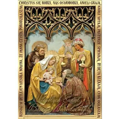 Kartka Na Boże Narodzenie Święta Rodzina Pp2101