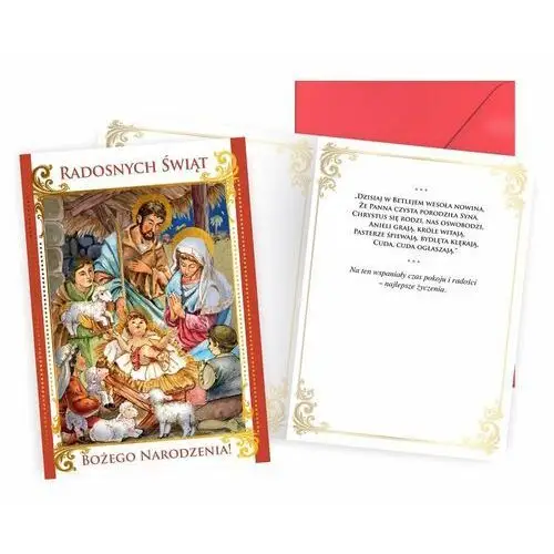 Kartka Świąteczna Na Boże Narodzenie Pp2260