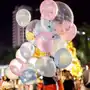 Usługa: napełnienia balonu helem w warszawie Godstoys Sklep on-line