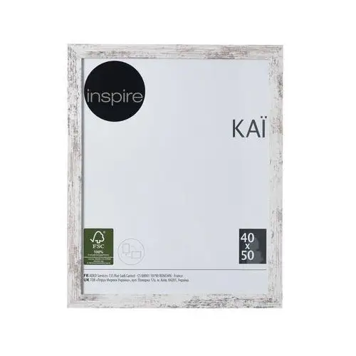 Ramka na zdjęcia KAI 40 x 50 cm biała shabby MDF INSPIRE