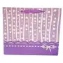 Ju-piter Torebka prezentowa 1449b 31x26x12cm p12, cena za 1szt Sklep on-line