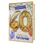 Passion cards Karnet urodziny 40 (cyfry, balony) Sklep on-line